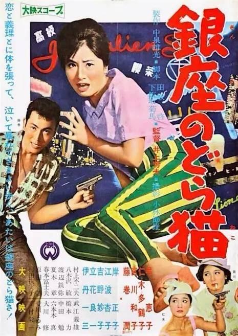 学历学位证书扫描件模板